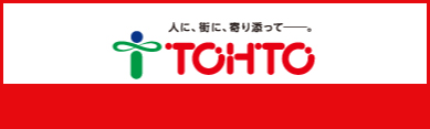 東都公式サイト