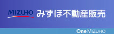 みずほ不動産販売