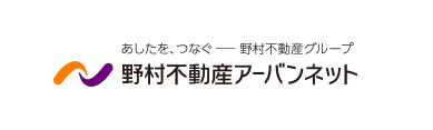 野村不動産アーバンネット